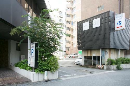 Nishi Akashi Rincarn Hotel