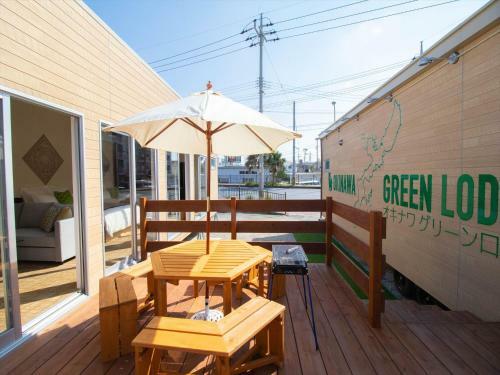 Villa Okinawa Green Lodge
