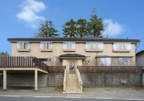 Hotel Minn Karuizawa