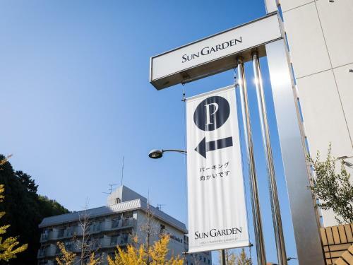 Matsuyama - Hotel / Vacation Stay 46181