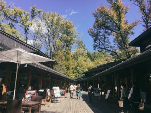Apartamento Angel Resort Karuizawa