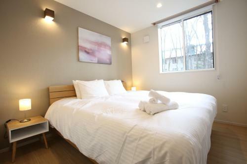 The Seasons Apartments Hakuba