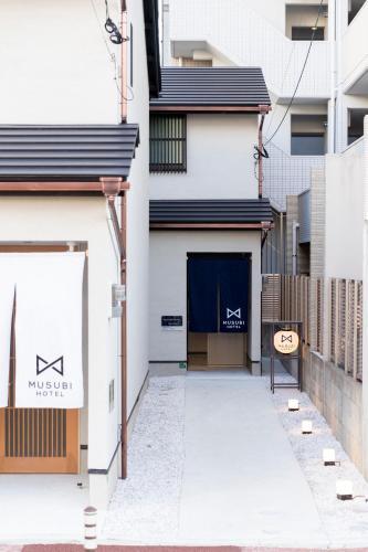 Villa Musubi Hotel Machiya Kamiya-machi 2