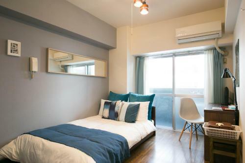 Apartamento Wings Hakata