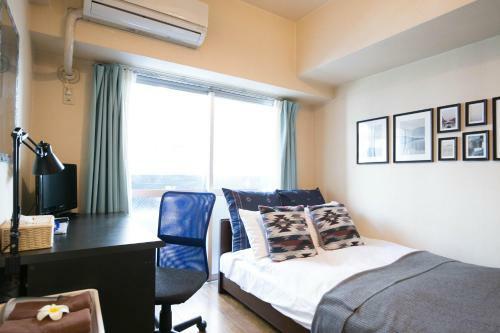 Apartamento Wings Hakata