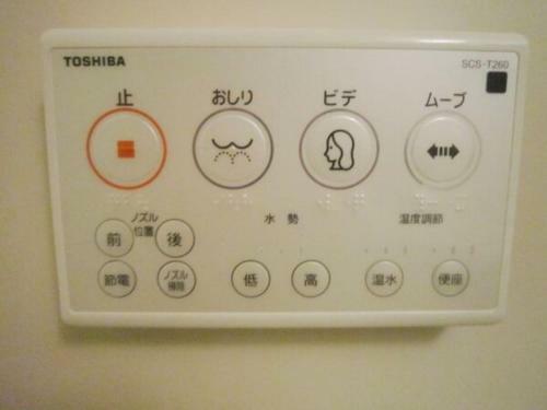 Sky Heart Hotel Hakata - Vacation Stay 97906