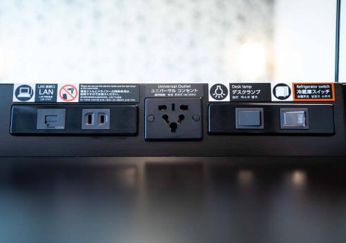 Apa Hotel Hakata Eki Chikushiguchi