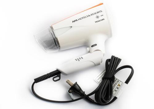 Apa Hotel Hakata Eki Chikushiguchi