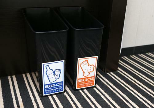 Apa Hotel Hakata Eki Chikushiguchi
