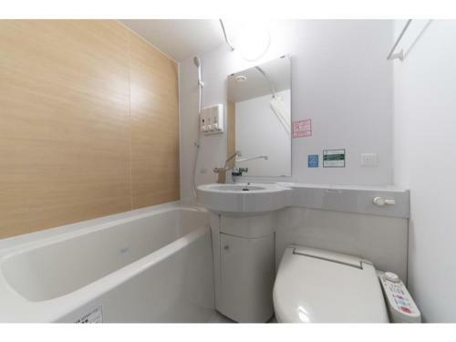 R&b Hotel Hakata Ekimae 2 - Vacation Stay 16432v