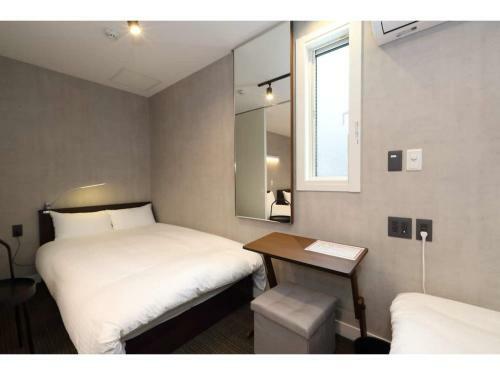 Hostal White Crystal Room - Vacation Stay 27663v