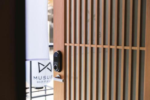 Villa Musubi Hotel Machiya Minoshima 2