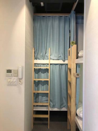 Albergue Youme Stay Inn