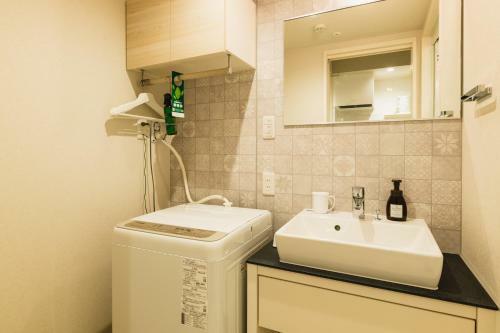 Aparthotel Grand Base Yakuin Odori