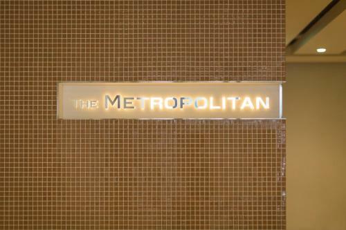 Hostal The Metropolitan Hakata The Best Location For Hakata Sightseeing