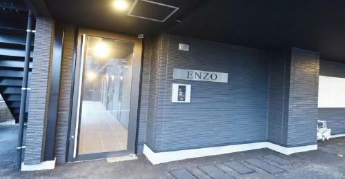 Hostal Enzo / Vacation Stay 13243