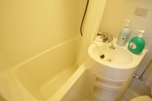Apartamento Garden House Ozasa