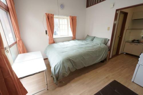 Apartamento Garden House Ozasa