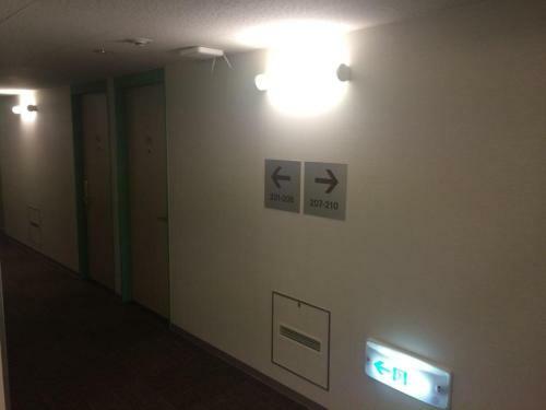 R&b Hotel Hakata Ekimae 1 - Vacation Stay 16389v