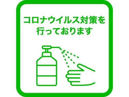 Hotel Ets Inn Hakata - Vacation Stay 84152