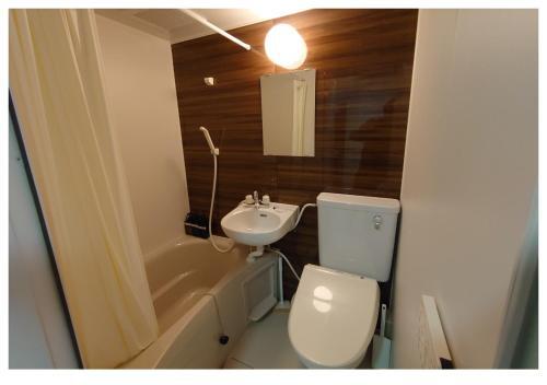 Apartamento Escurrent Kiyokawa / Vacation Stay 4359