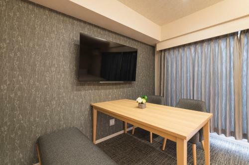 Apartamento Hotel Wa Hakata