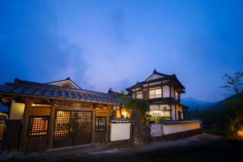Yufuin Kurokiya - Vacation Stay 85694