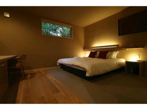 Apartamento Fuyunoki - Vacation Stay 20453v