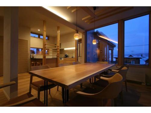 Apartamento Fuyunoki - Vacation Stay 20453v
