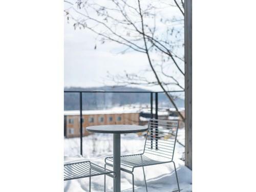 Apartamento Yama No Oto - Vacation Stay 24253v