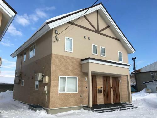 Wonderland Furano Pine - Vacation Stay 24300v