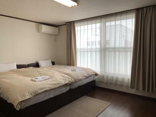 Mountain View Lodge - Vacation Stay 10906