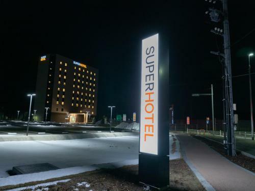 Super Hotel Ishikawa Nomineagari Smart Inter