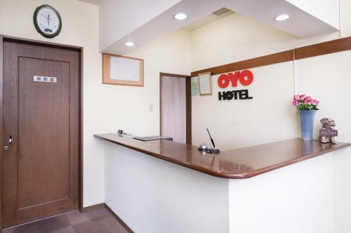 Oyo Hotel My Room Tagajo