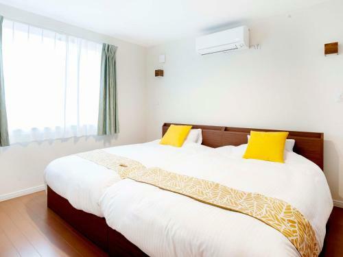 Aparthotel The Peak Villa Suite Hokkaido