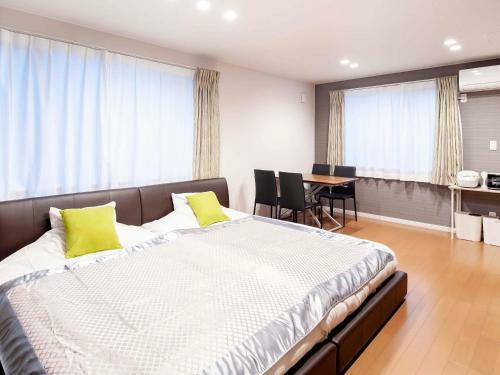Aparthotel The Peak Villa Suite Hokkaido