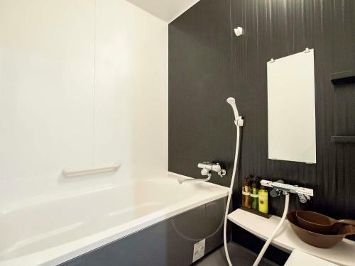 Aparthotel The Peak Villa Suite Hokkaido
