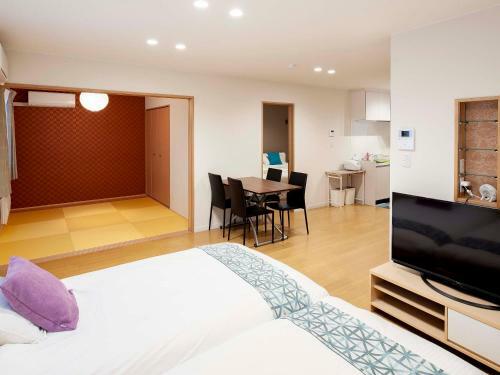 Aparthotel The Peak Villa Suite Hokkaido
