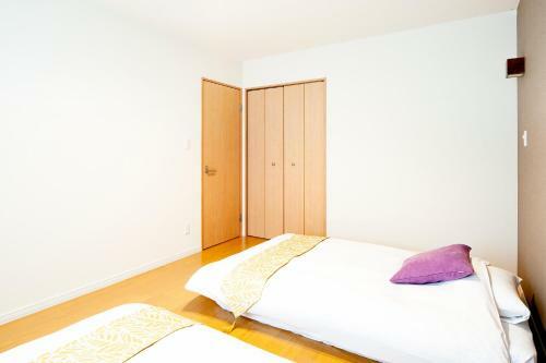 Aparthotel The Peak Villa Suite Hokkaido