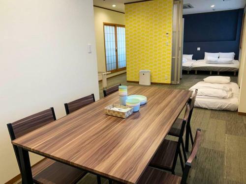Apartamento Ao Dazaifu / Vacation Stay 61736