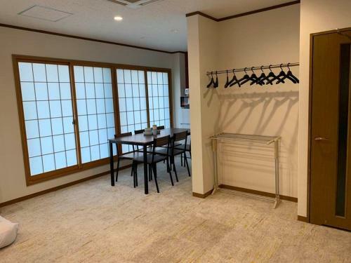 Apartamento Ao Dazaifu / Vacation Stay 61728