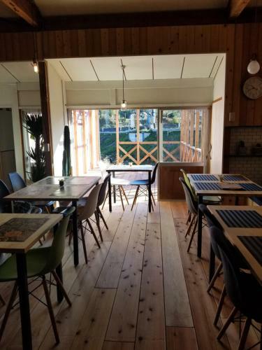 Kafuu Guesthouse+cafe