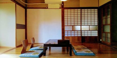 Hostal Minpaku Nishikaze