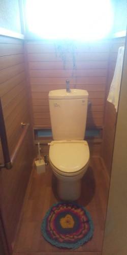 Hostal Minpaku Nishikaze