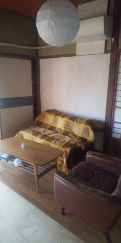 Hostal Minpaku Nishikaze