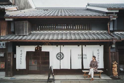 Hotel Fairfield By Marriott Gifu Seiryu Satoyama Park