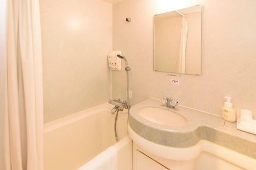 Business Hotel Kawakami