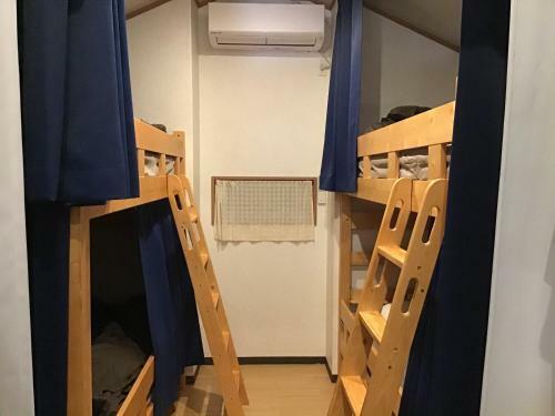 Albergue Kakunodate Guest House Choux