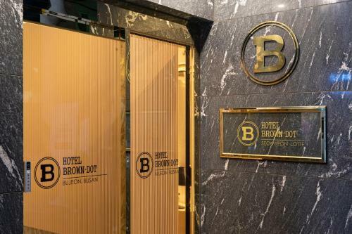 Hotel Browndot Business Seomyeon