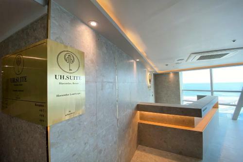Apartamentos Uh Suite Haeundae Landscape 4f